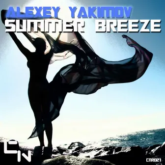 Summer Breeze by Alexey Yakimov