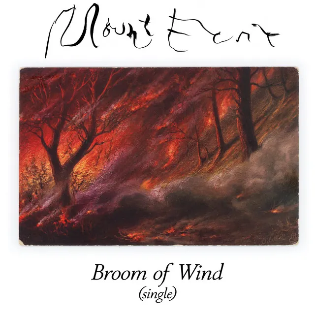 Broom of Wind