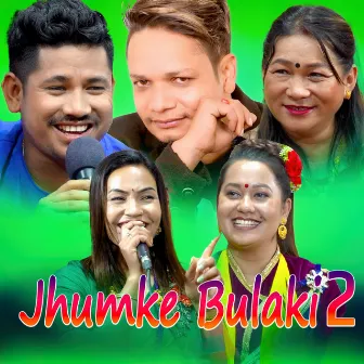 Jhumke Bulaki 2 by Shanti Sunar