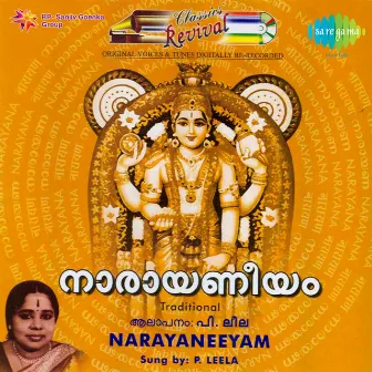 Sreemat Narayaneeyam by P. Leela