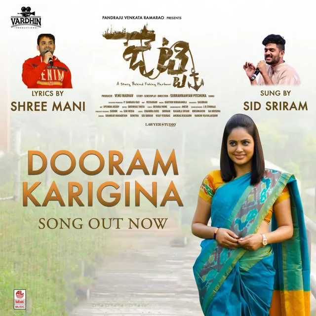 Dooram Karigina(Sid Sriram)