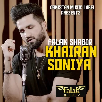 Khairan Soniya by Falak Shabbir