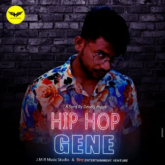 Hip Hop Gene by Unknown Artist