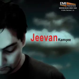 Jeevan Kami Jee by Kamijee