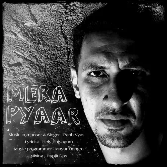 Mera Pyaar by Unknown Artist