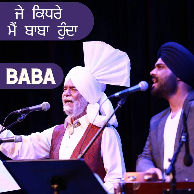 Baba - Live