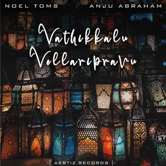 Vathikkalu Vellaripravu by Anju Abraham