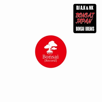 BONSAI JAPAN by DJ AK