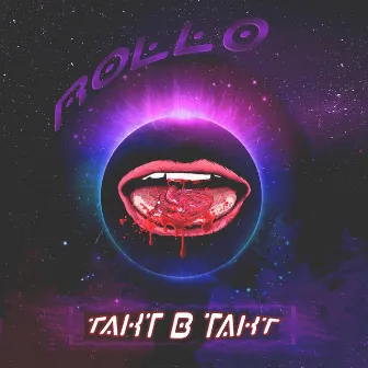 Takt B Takt by RollO