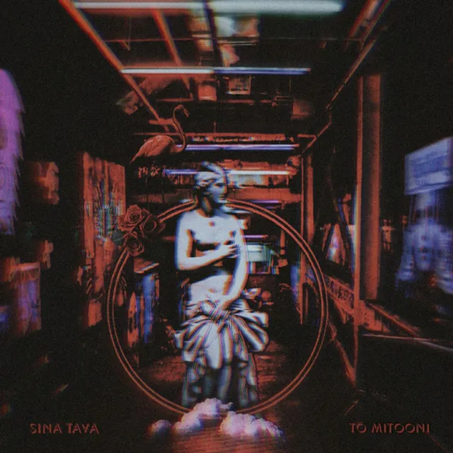 To Mitooni - Sina Tava Remix