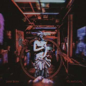 To Mitooni (Sina Tava Remix) by Sina Tava