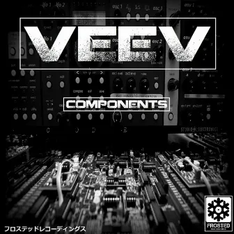 Components by Veev