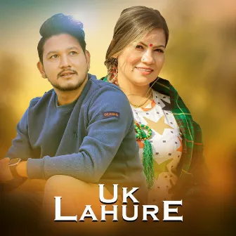 UK Lahure by Sunita Adhikari