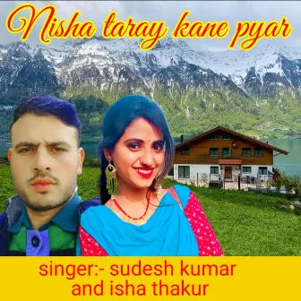 Nisha Taray Kane Pyar by Unknown Artist