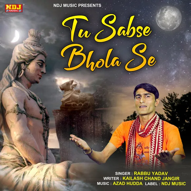 Tu Sabse Bhola Se