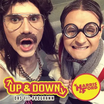 Up & Down (Das Fit-Programm) by H&F