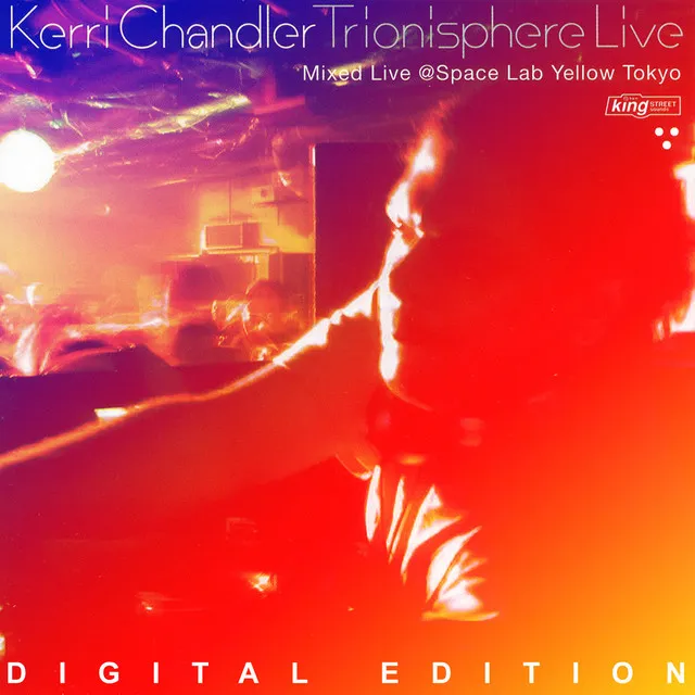 Behold The Sun - Kaoz 6:23 Mix - Trionisphere Live