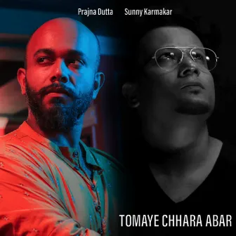 Tomaye Chhara Abar by SUNNY KARMAKAR