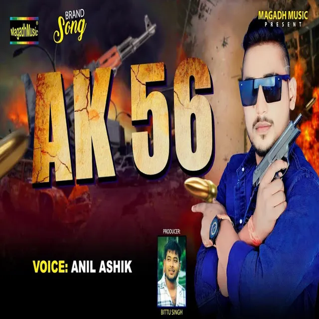 Ak 56