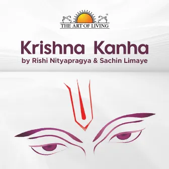 Krishna Kanha by Sachin Limaye