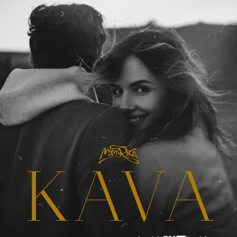 Kava by MamaRika