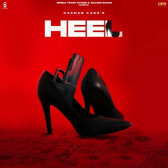 Heel by Harman Kang