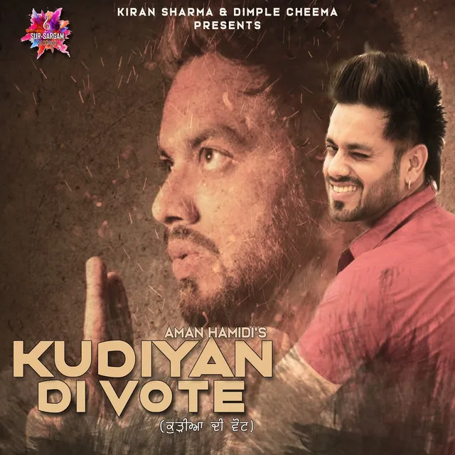 Kudiyan Di Vote