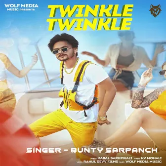 Twinkle Twinkle by Unknown Artist