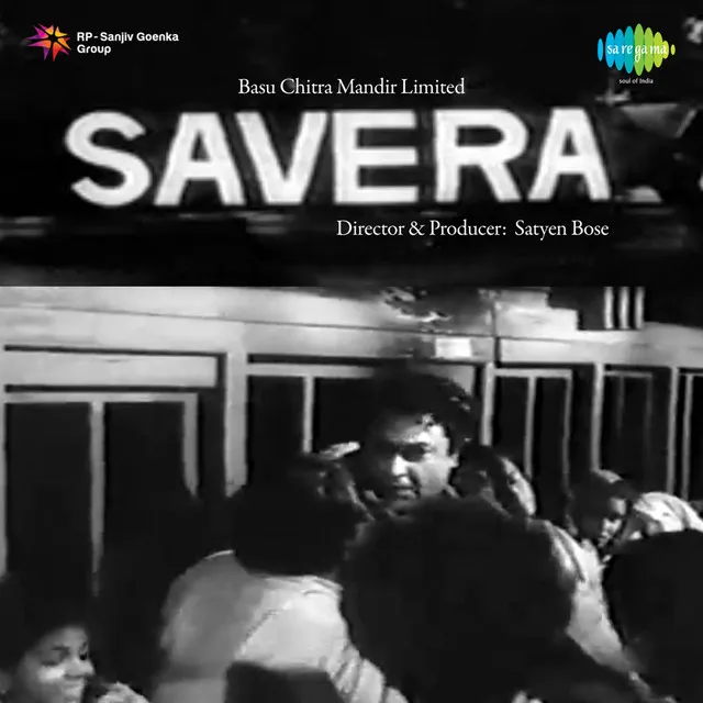 Savera (Original Motion Picture Soundtrack)