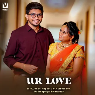 UR LOVE by S.P. Abhishek