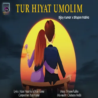 Tur Hiyat Umolim by 