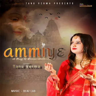 Ammiya by Beatlab