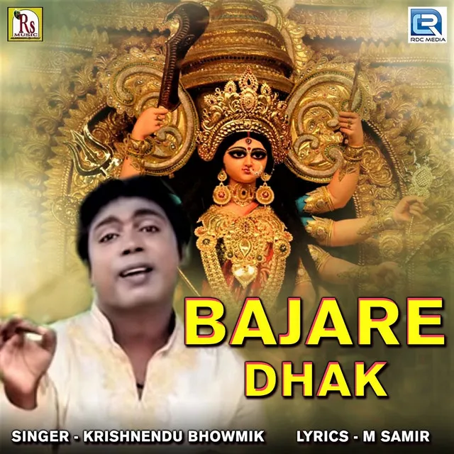 Bajare Dhak (Original)