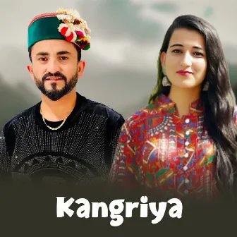 Kangriya by Ajay Chauhan