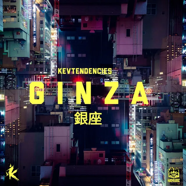 g i n z a 銀座