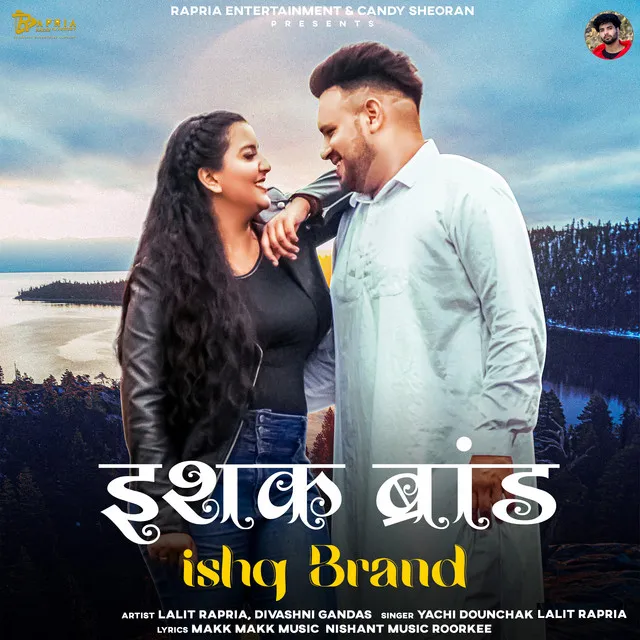 Ishq Brand