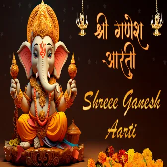 Shree Ganesh Aarti by Kalpesh Nate