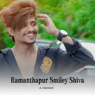 Ramanthapur Smiley Shiva by A. Clement