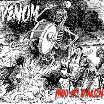 V E N O M / Cold Hands by Unknown Artist