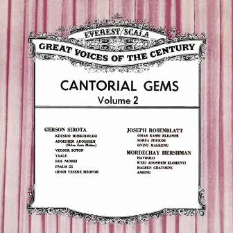 Cantorial Gems, Vol. 2 by Zavel Kwartin