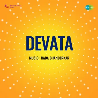 Devata (Original Motion Picture Soundtrack) by V.S. Khandekar