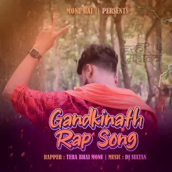 Gandkinath Rap Song by DJ Sultan