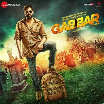 Gabbar Is Back (Original Motion Picture Soundtrack) by Unknown Artist