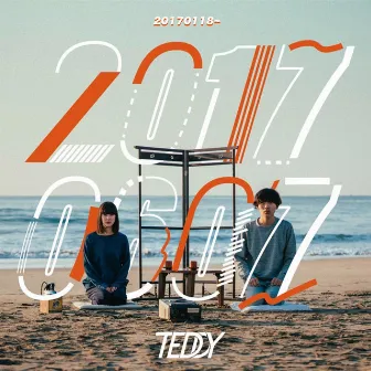 20170118~20170607 by TEDDY