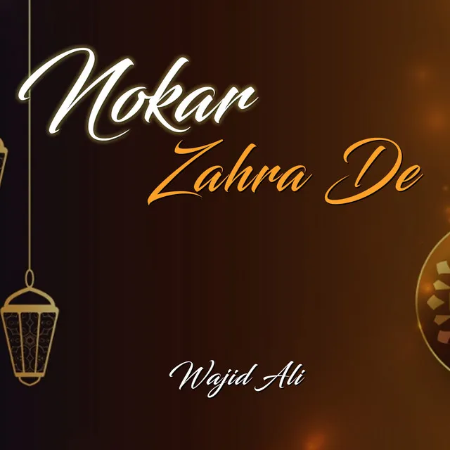 Nokar Zahra De