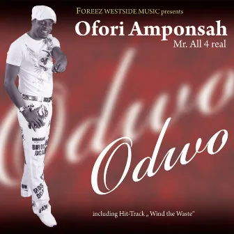 Odwo by Ofori Amponsah