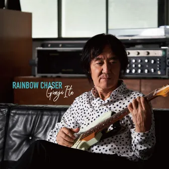 RAINBOW CHASER by Ginji Ito