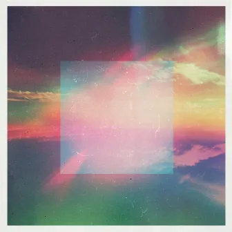 Vessels - EP by Super Duper