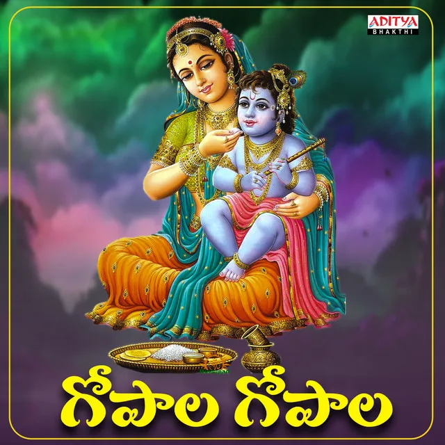 Gopala Gopala