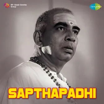 Sapthapadhi (Original Motion Picture Soundtrack) by K. V. Mahadevan